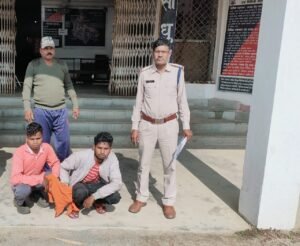 Raigarh news