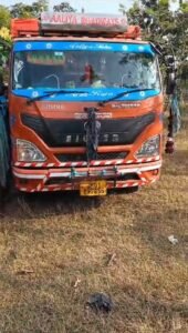 Raigarh news