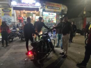 Raigarh News