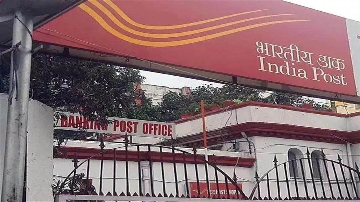 Post Office की सुपरहिट स्कीम, सिर्फ एक बार निवेश करने पर गारंटीड होगी मंथली इनकम, जाने पूरी खबर