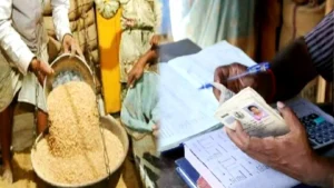 Ration Card: अगर लेना चाहते हो फ्री मे गेंहू और चावल का लाभ, फटाफट कराएं यह जरूरी काम, जाने पूरी डिटेल