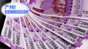 7TH PAY COMMISSION: केंद्रीय कर्मचारियों के लिए आईं छप्परफाड़ खुशियां, जानिए कब मिलेंगे 2 लाख रुपये से ज्यादा, जाने पूरी खबर
