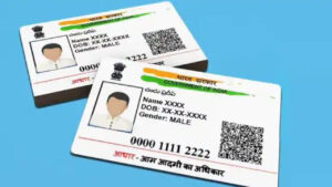 Aadhar Card Update: आधार कार्ड पर लगी तस्वीर को बदलने का ये है आसान तरीका, सिर्फ लगेगा इतना चार्ज