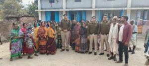 Raigarh News