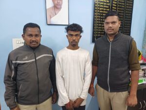 Raigarh News