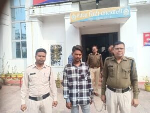 Raigarh News