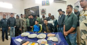 Raigarh News