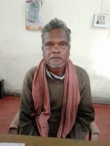 Raigarh News