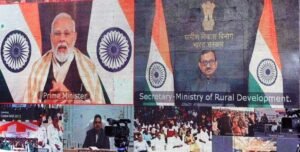 Raigarh News