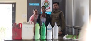 Raigarh News