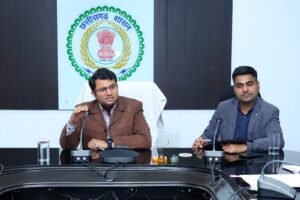 Raigarh News