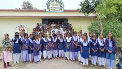 Raigarh News