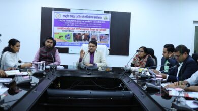 Raigarh News