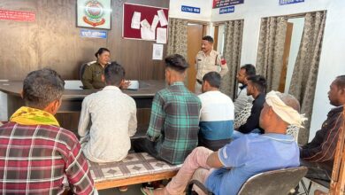 Raigarh News