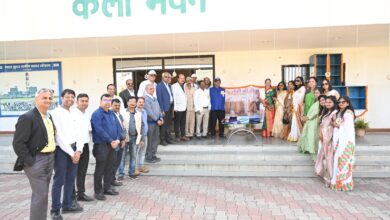 Raigarh News