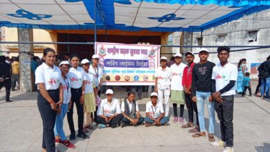 Raigarh News