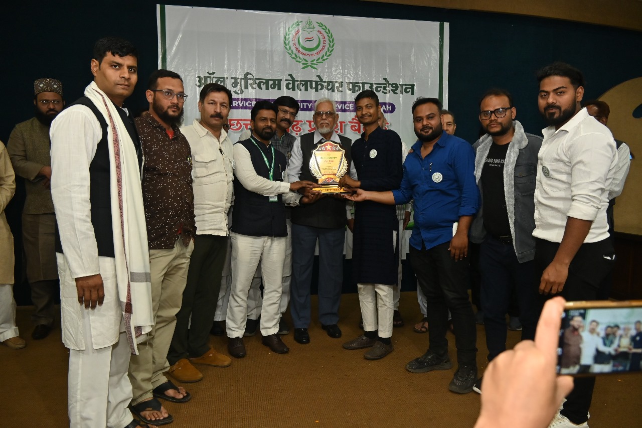 Raigarh News