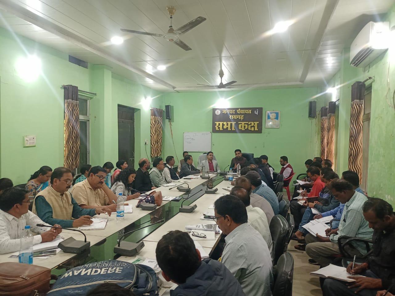 Raigarh News