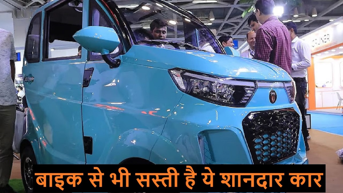 Yakuza Karishma Electric Car