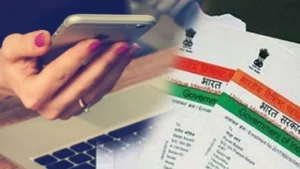 Aadhar Card Update: आधार कार्ड पर लगी तस्वीर को बदलने का ये है आसान तरीका, सिर्फ लगेगा इतना चार्ज