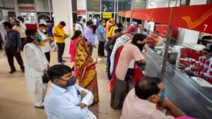 Post Office की जबरदस्त स्कीम, कम निवेश पर मिल रहा बंपर रिटर्न, जाने पूरी खबर
