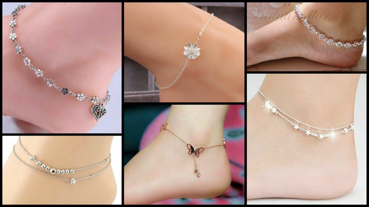 Chandi Payal Design :पायल के शानदार और फेंसी डिज़ाइन जरूर ट्राय करे