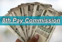 8th Pay Commission Latest Update