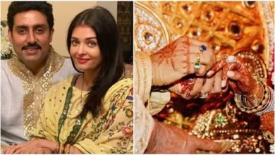 Aishwarya Rai Bachchan