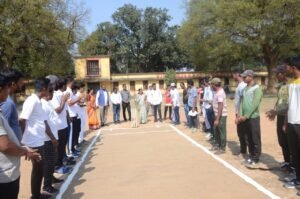 Raigarh News