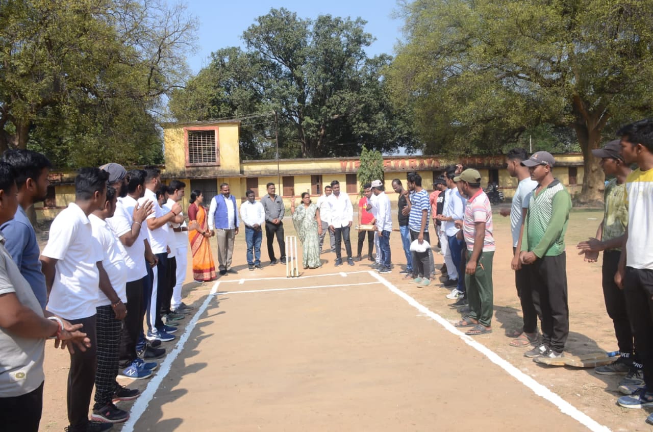 Raigarh News