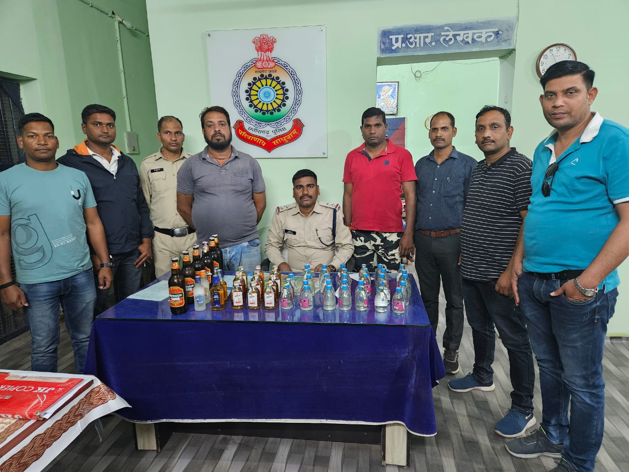 Raigarh News