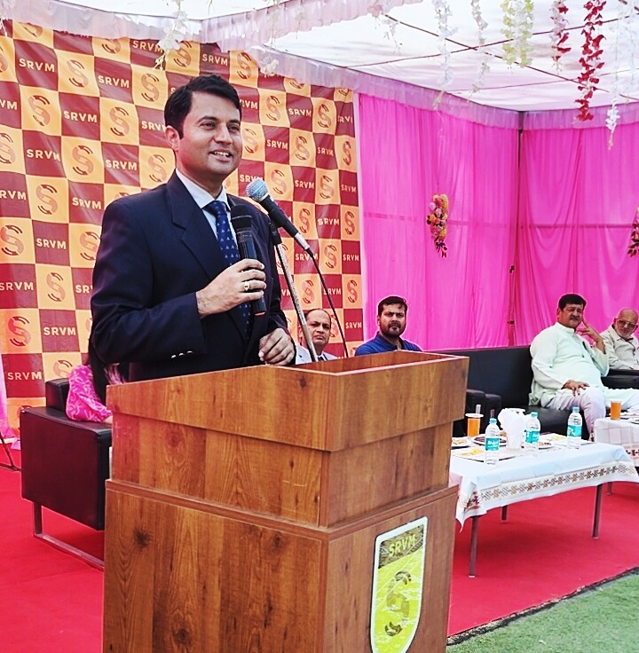 Raigarh News