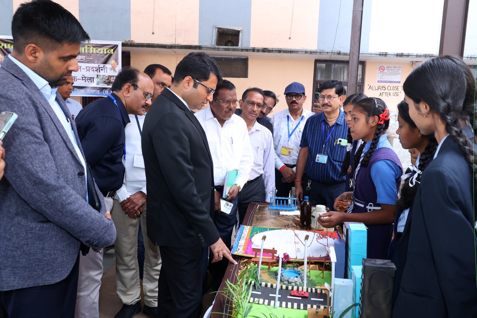 Raigarh News