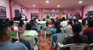Raigarh News 