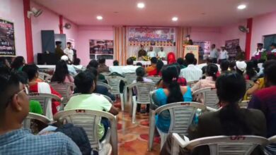 Raigarh News