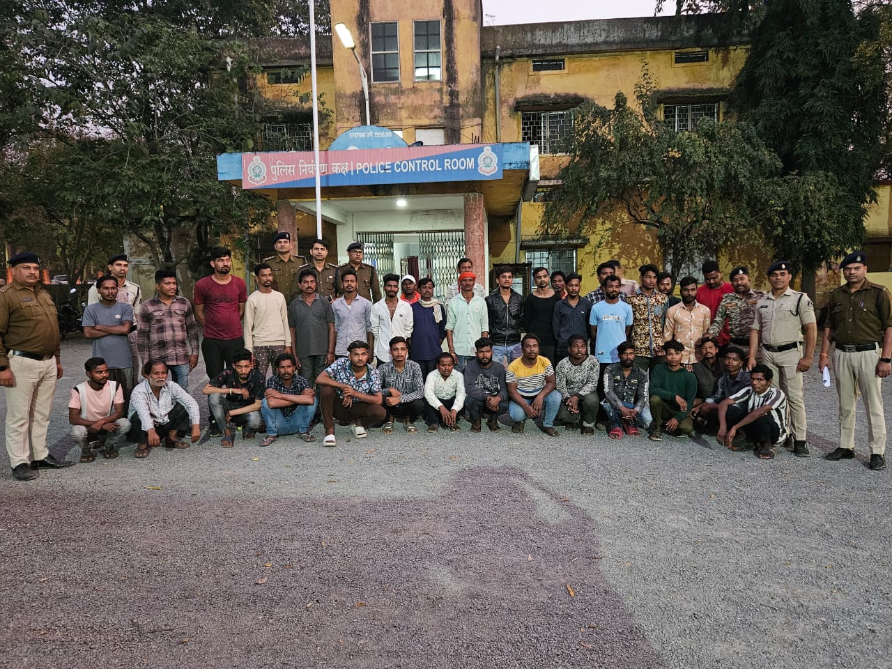 Raigarh News