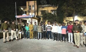Raigarh News