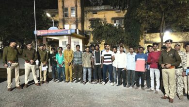 Raigarh News