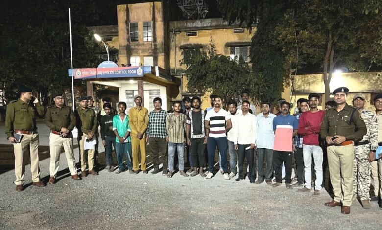 Raigarh News
