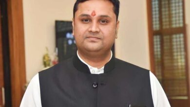 Raigarh News