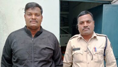Raigarh News