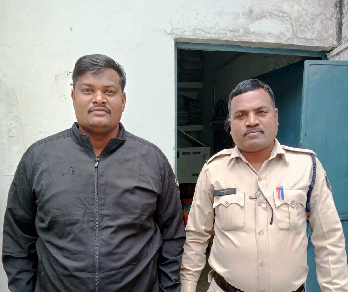 Raigarh News