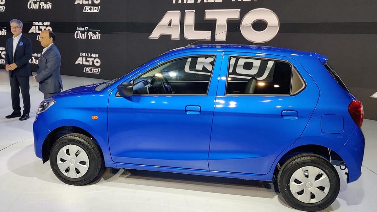 Maruti Suzuki Alto K10