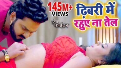 Pawan Singh Nidhi Jha
