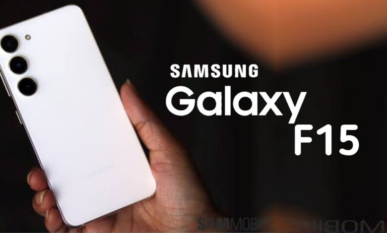 भारत में जल्द आ रहा है Samsung Galaxy F15 5G स्मार्टफोन, दमदार बैटरी और 6,000mAh की बैटरी से होगा लैस