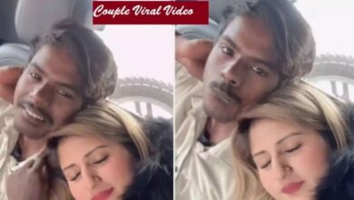 Viral Video: काले जामुन के हाथ लगी मक्खन मलाई, Couple का Video सोशल मीडिया पर जमकर वायरल 