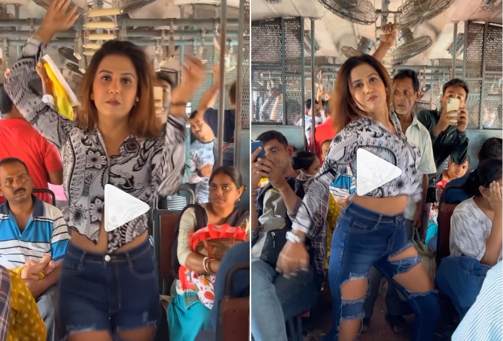 भोजपुरी गाने पर यात्रियों से खचाखच भरी ट्रेन में एक युवती ने लगाए जबरदस्त ठुमके, एक रील ने सोशल मीडिया पर मचाया तहलका