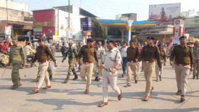 Raigarh News