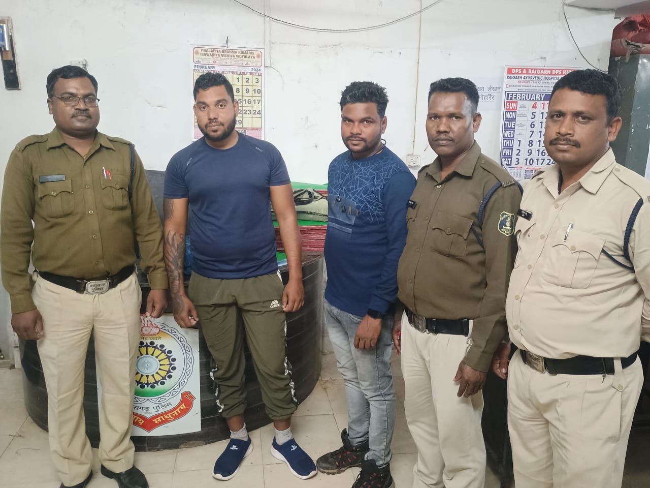 Raigarh News