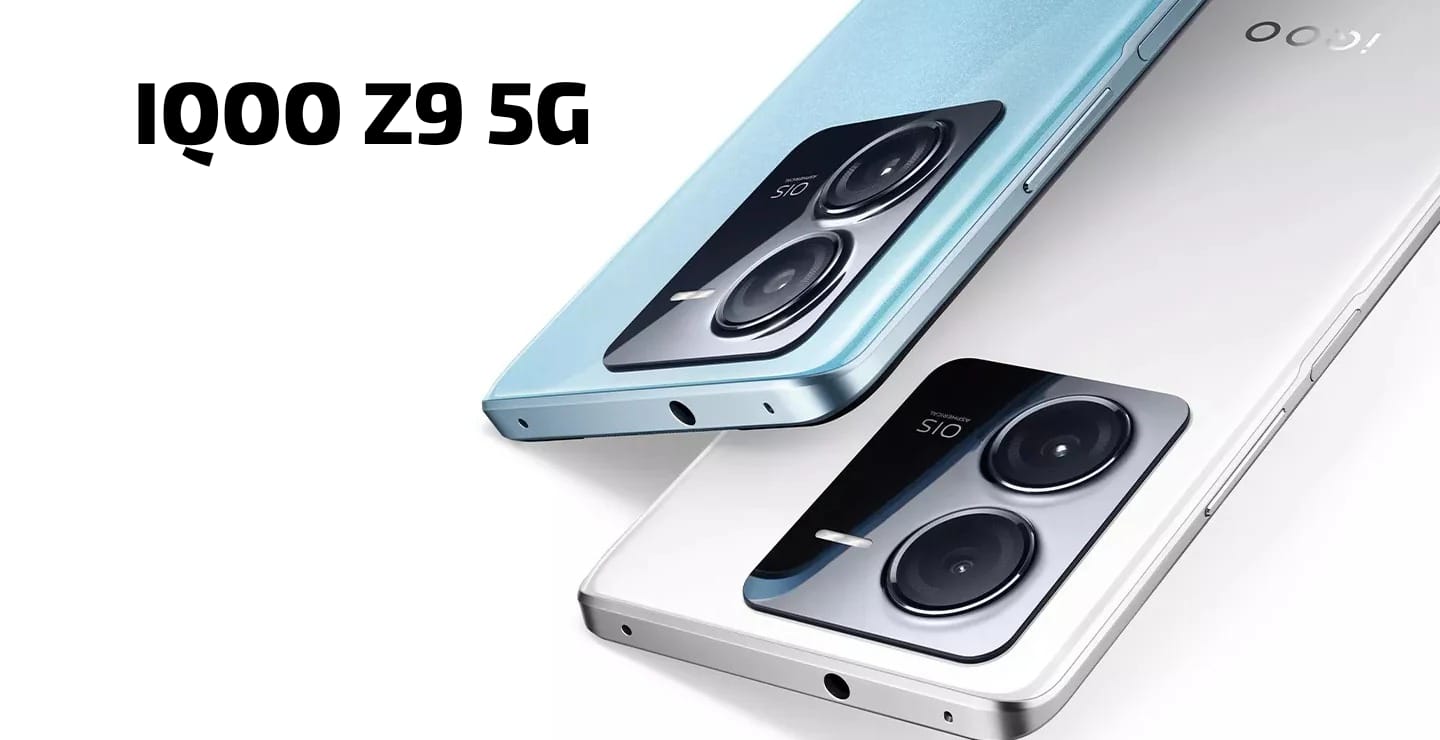 शानदार डिस्प्ले क्वालिटी और जबरदस्त फीचर्स के साथ जल्द लॉन्च होगा iQOO Z9 5G स्मार्टफोन